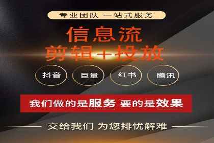 SEM托管公司案例分享：精准营销之道